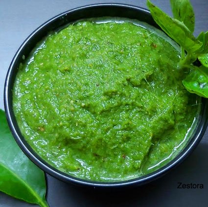 Curry Leave Paste 250g